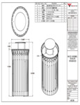 WAU200 Spec Sheet MF3399