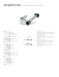 simplehuman KT1024 Paper Towel Holder Spec Sheet
