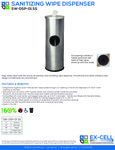 Ex-Cell Kaiser Dispenser Specs