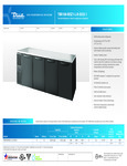 TBR108-RISZ1-L-B-SSSS-1 True Specs TBR108-RISZ1-L-B-SSSS-1 True Specs