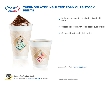Thermoglaze Insulated Foam Cups Stock Prints
