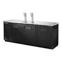 True TDD-4-HC 2 Single Tap Kegerator Beer Dispenser - Black, 4 (1/2) Keg Capacity