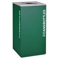 Ex-Cell Kaiser RC-KD36-C EGX Kaleidoscope XL Series Emerald Texture Square 36 Gallon Cans / Bottles Receptacle