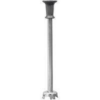 Hamilton Beach HMIS21 BigRig 21" Blending Arm for Hamilton Beach BigRig Immersion Blender Series