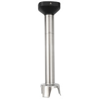 Sammic 3030655 XM 14 3/8" Mixer Arm / Blending Shaft for M Series Immersion Blenders and Motor Blocks