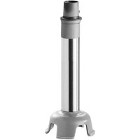 Sirman 66203500 14" Immersion Blender Shaft for Vortex Immersion Blenders