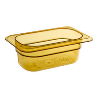 Cambro 92HP150 H-Pan™ 1/9 Size Amber High Heat Plastic Food Pan - 2 1/2" Deep