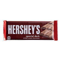 HERSHEY'S Special Dark Chocolate Bar 1.35 oz. - 36/Pack