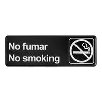 Lavex 9" x 3" Black and White No Fumar / No Smoking Sign