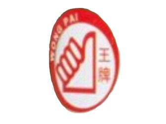 Wong Pai